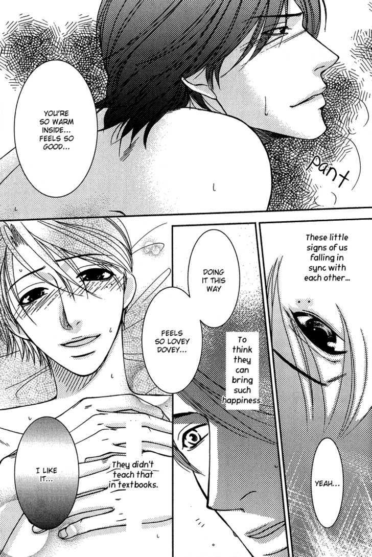 Fake Na Junjou Chapter 4 #44