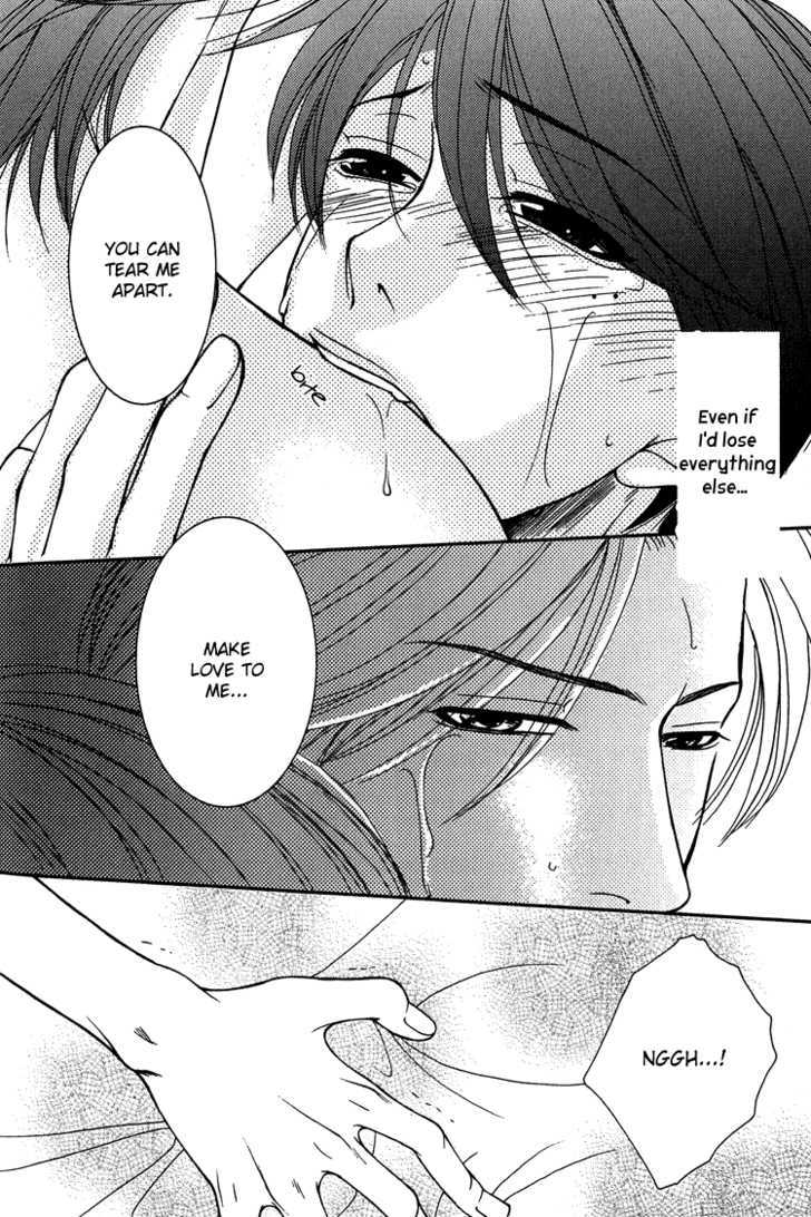 Fake Na Junjou Chapter 4 #49