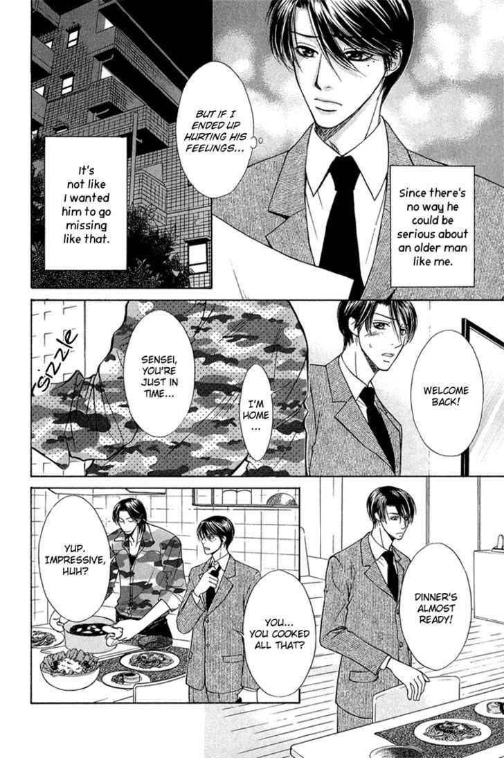 Fake Na Junjou Chapter 3 #12