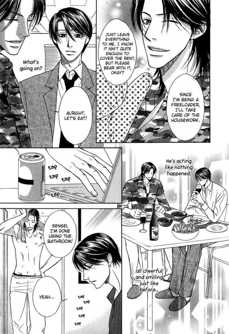 Fake Na Junjou Chapter 3 #13