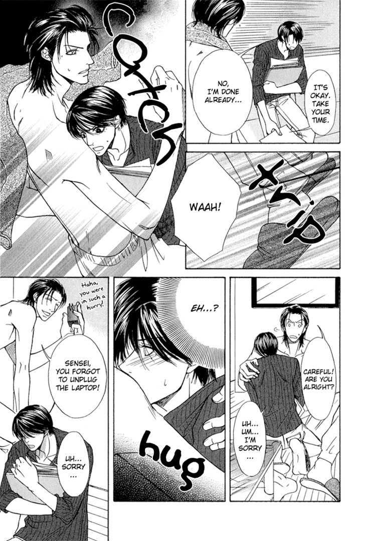 Fake Na Junjou Chapter 3 #15