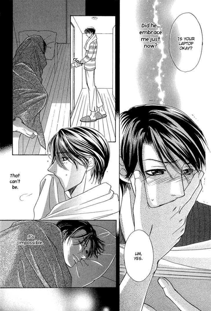 Fake Na Junjou Chapter 3 #16