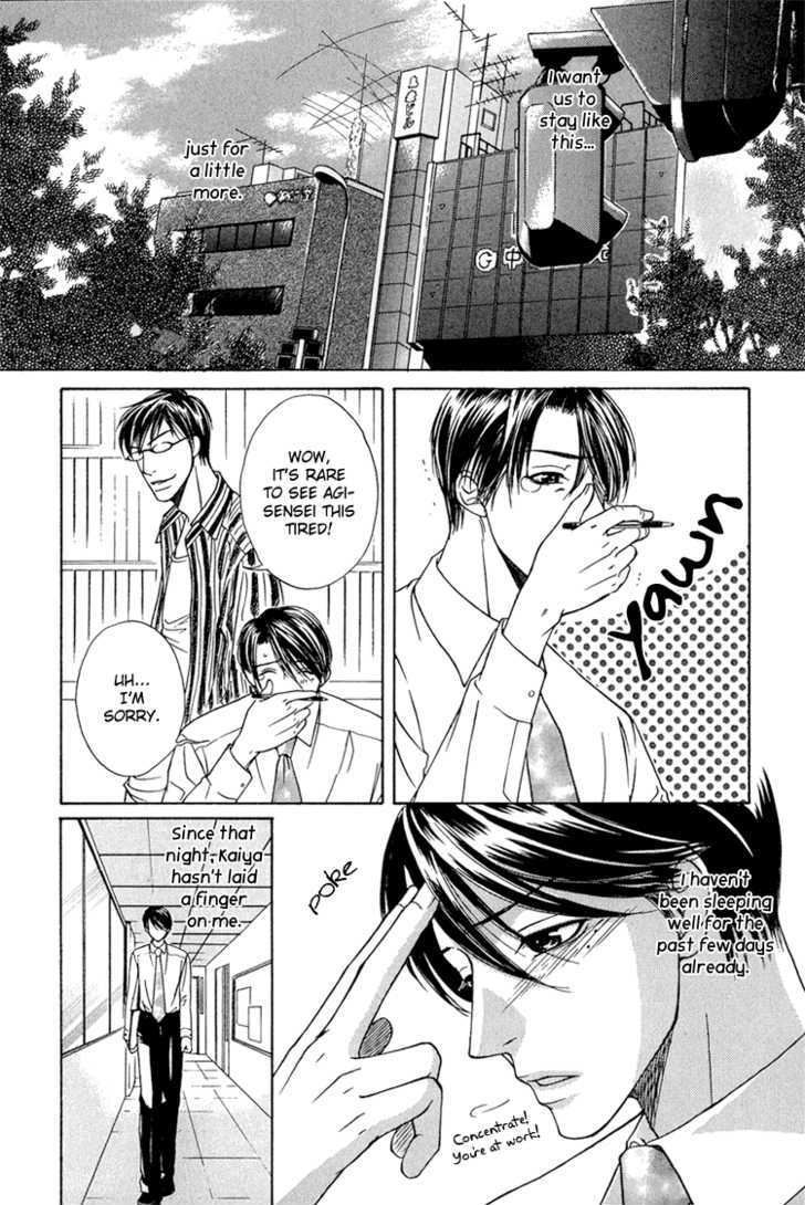 Fake Na Junjou Chapter 3 #18