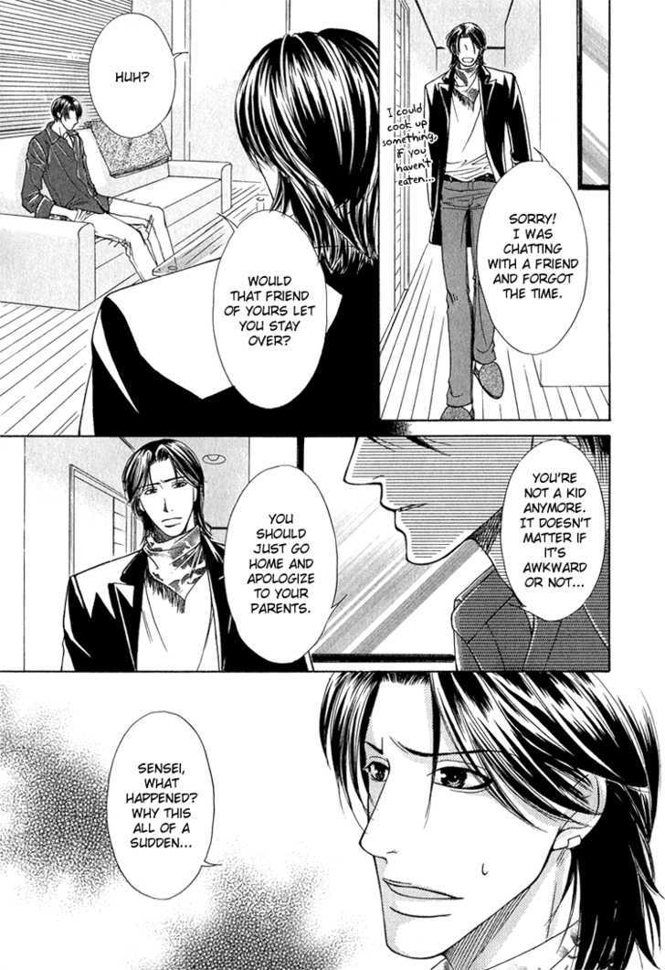 Fake Na Junjou Chapter 3 #21