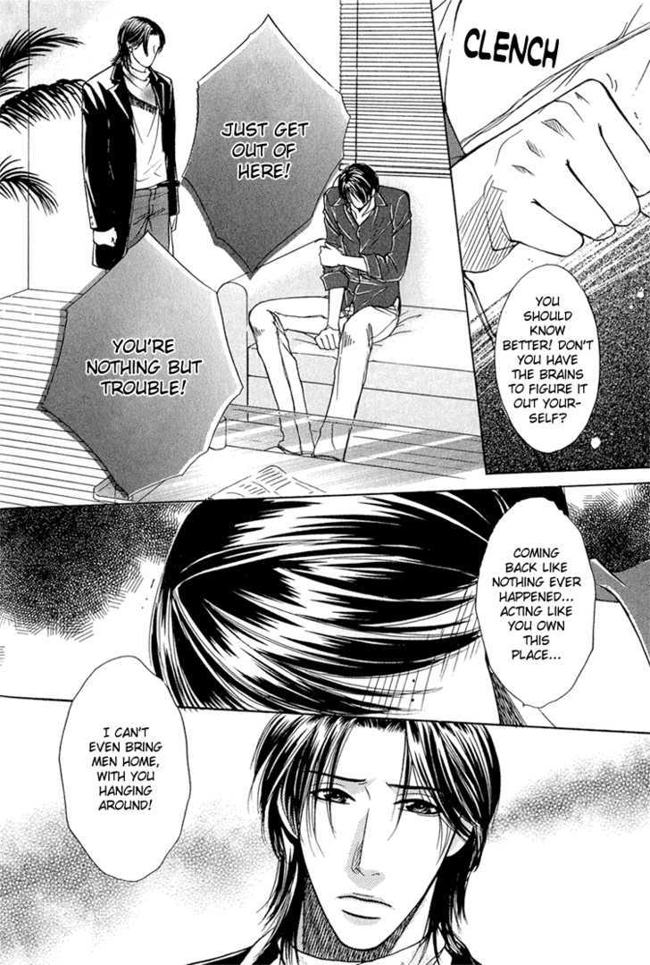 Fake Na Junjou Chapter 3 #22