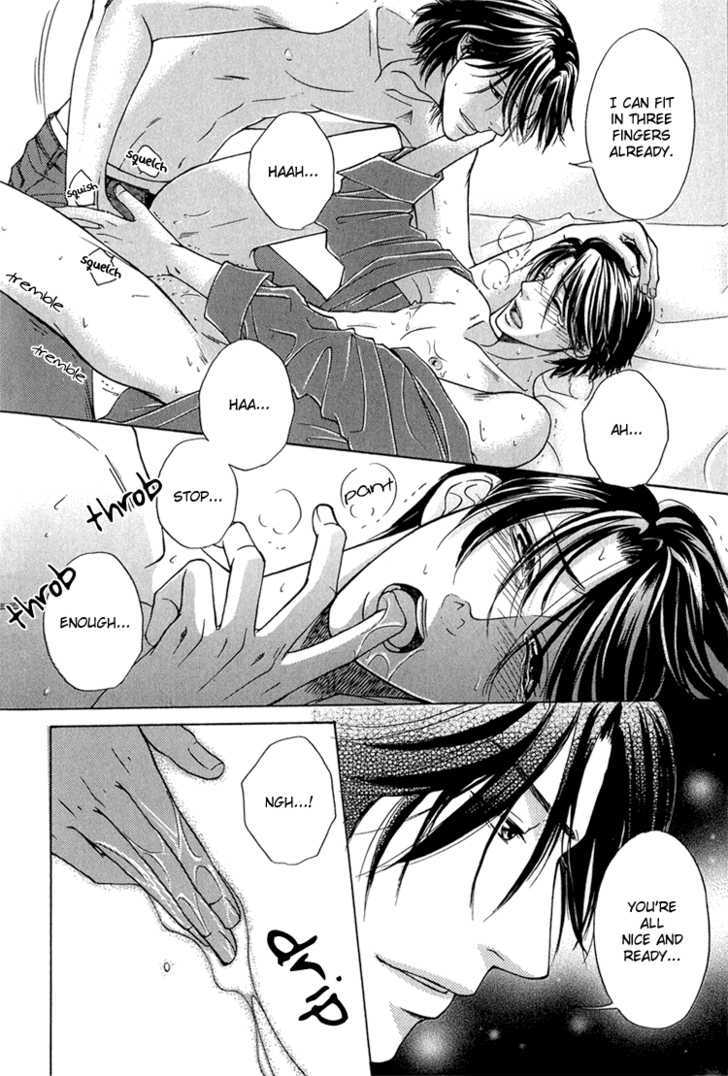 Fake Na Junjou Chapter 3 #32