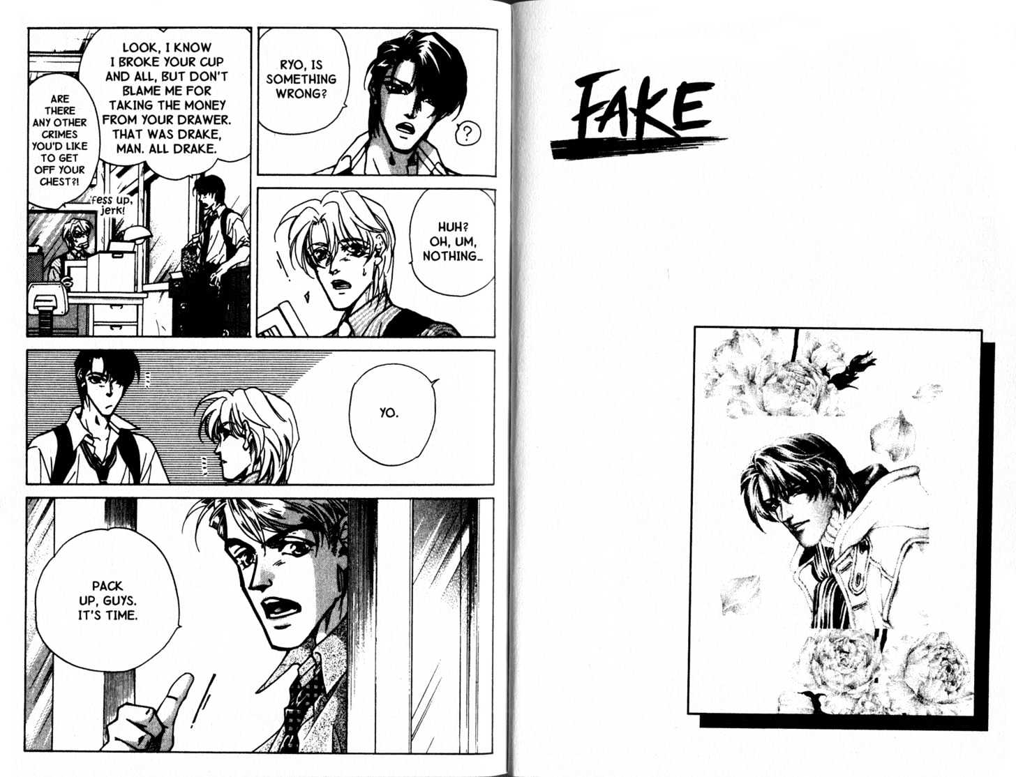 Fake Chapter 19.1 #7