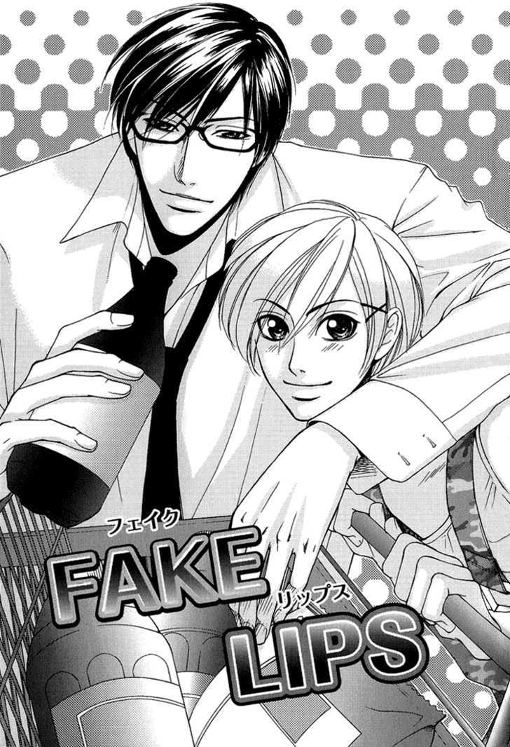 Fake Na Junjou Chapter 2 #6