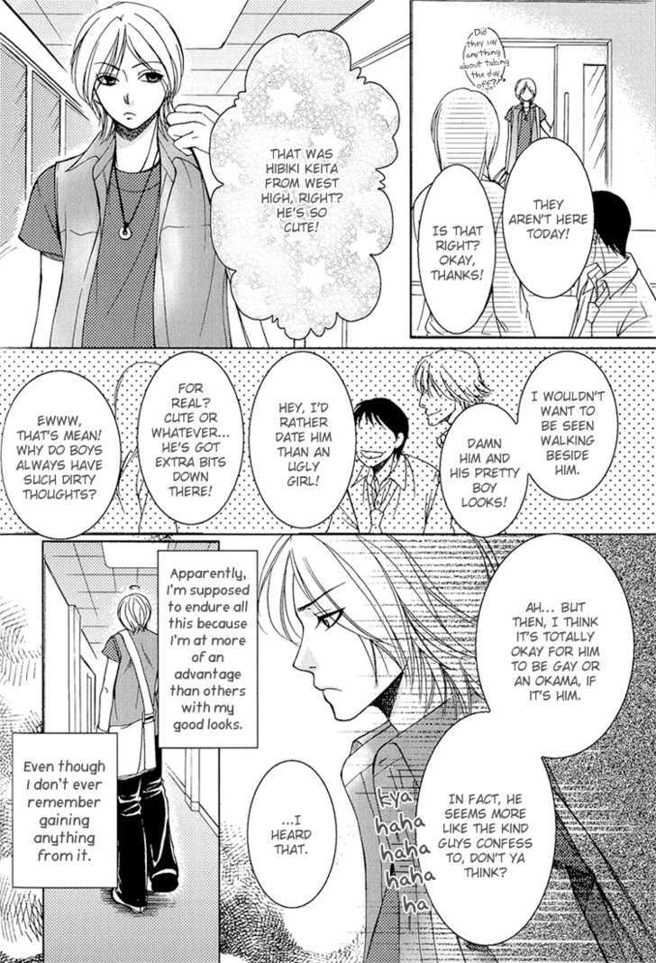 Fake Na Junjou Chapter 2 #13