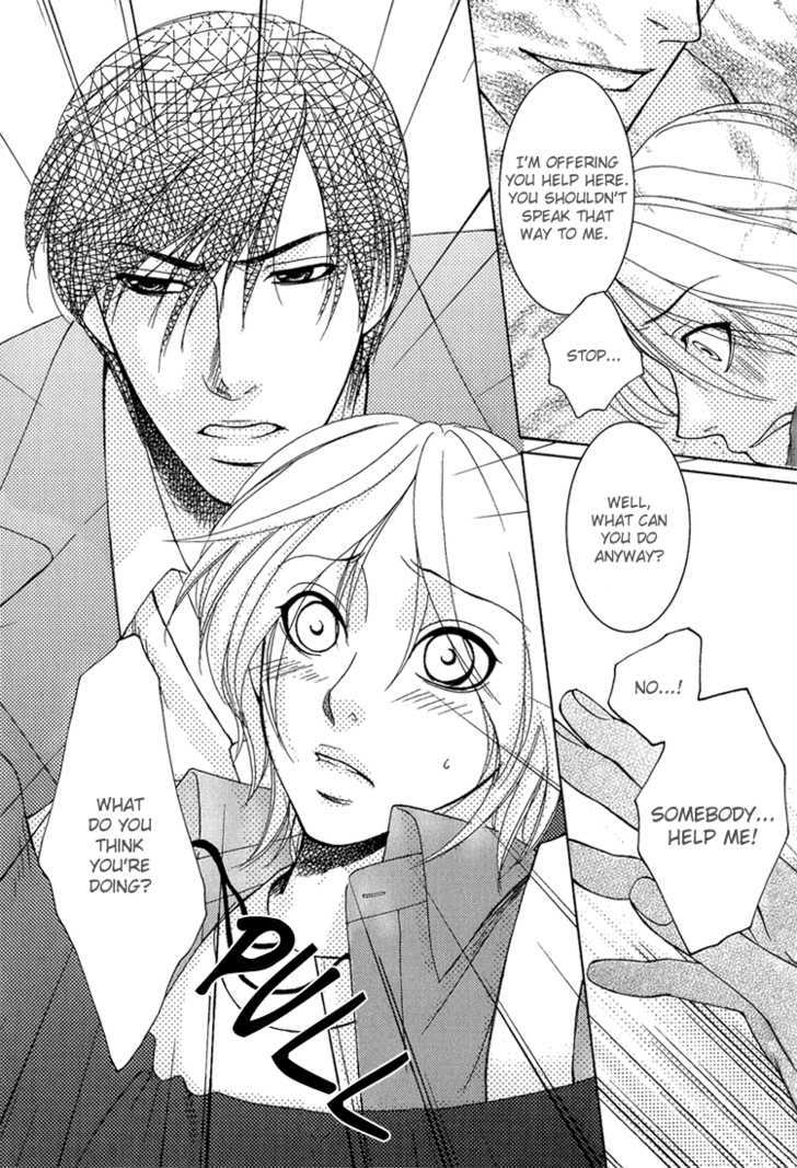 Fake Na Junjou Chapter 2 #18