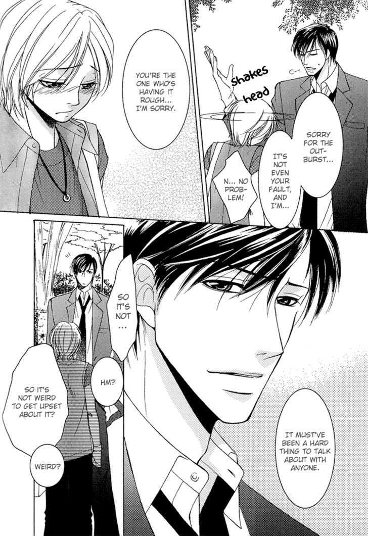 Fake Na Junjou Chapter 2 #23