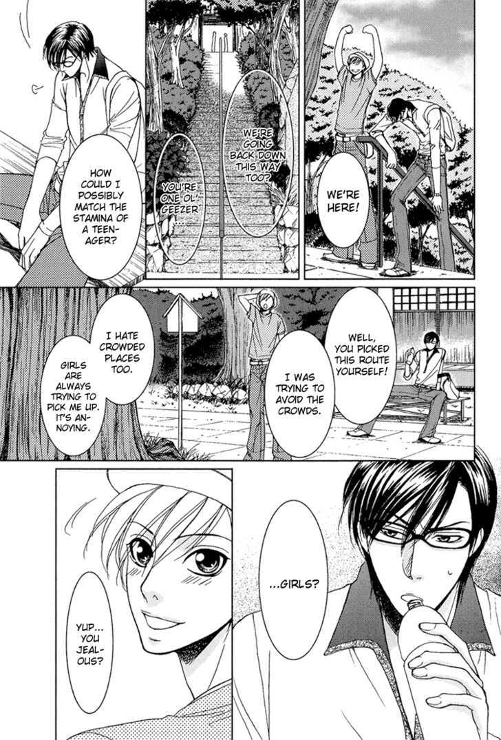 Fake Na Junjou Chapter 2 #32