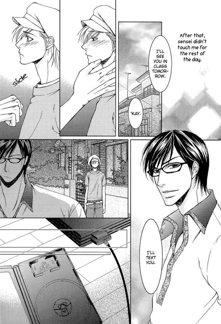 Fake Na Junjou Chapter 2 #38