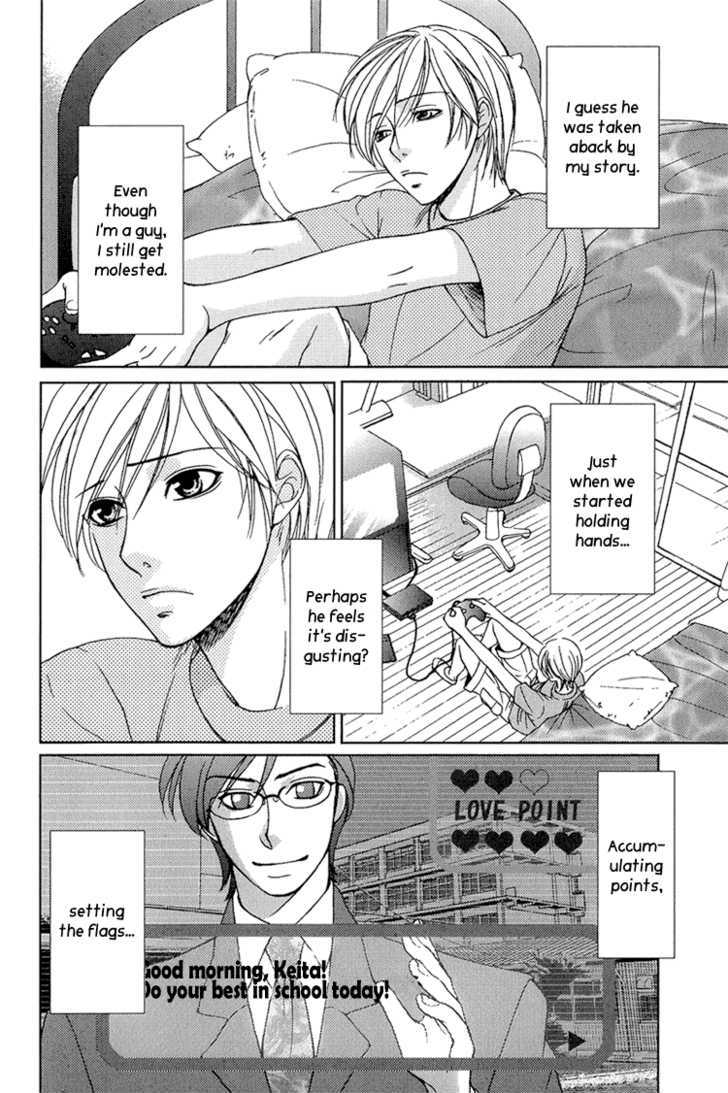 Fake Na Junjou Chapter 2 #39