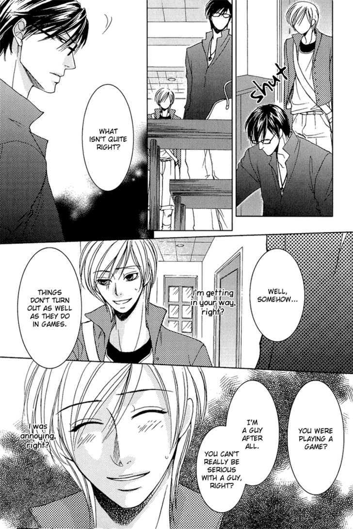 Fake Na Junjou Chapter 2 #46