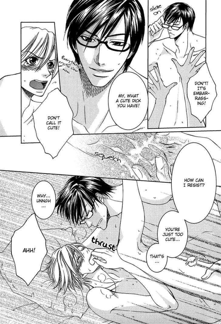 Fake Na Junjou Chapter 2 #60