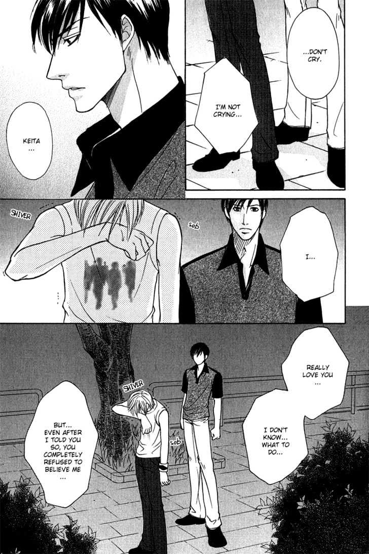 Fake Na Junjou Chapter 1 #26