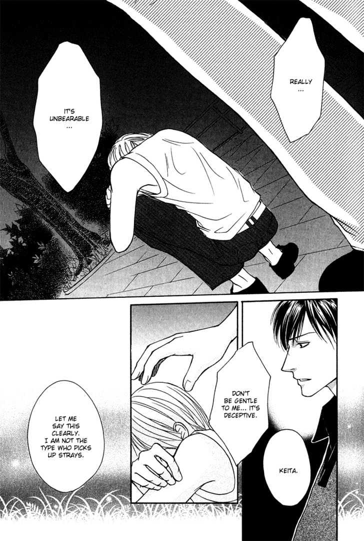 Fake Na Junjou Chapter 1 #28