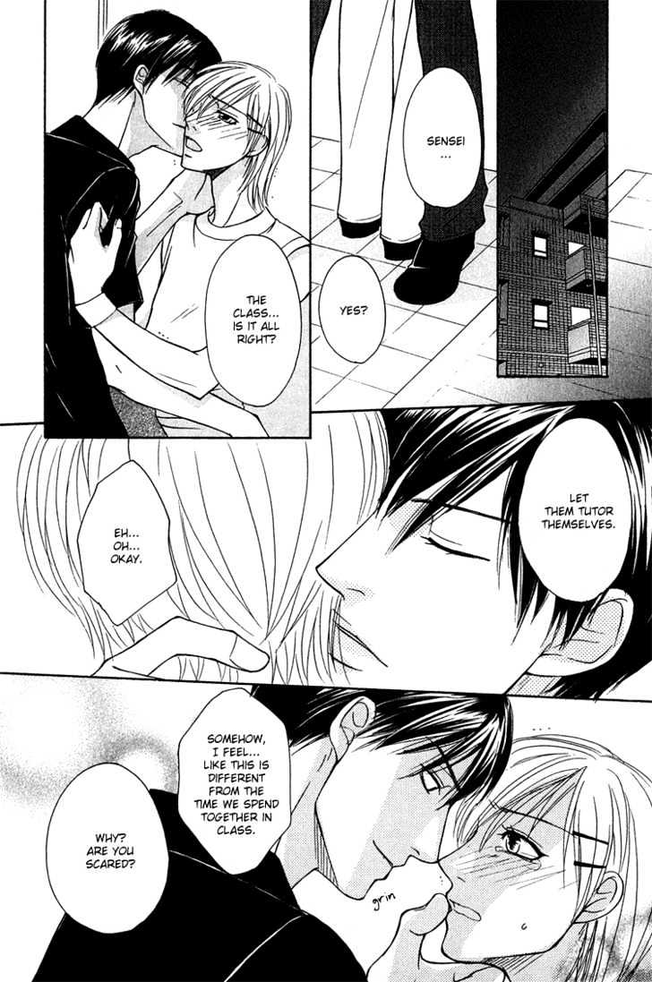 Fake Na Junjou Chapter 1 #31