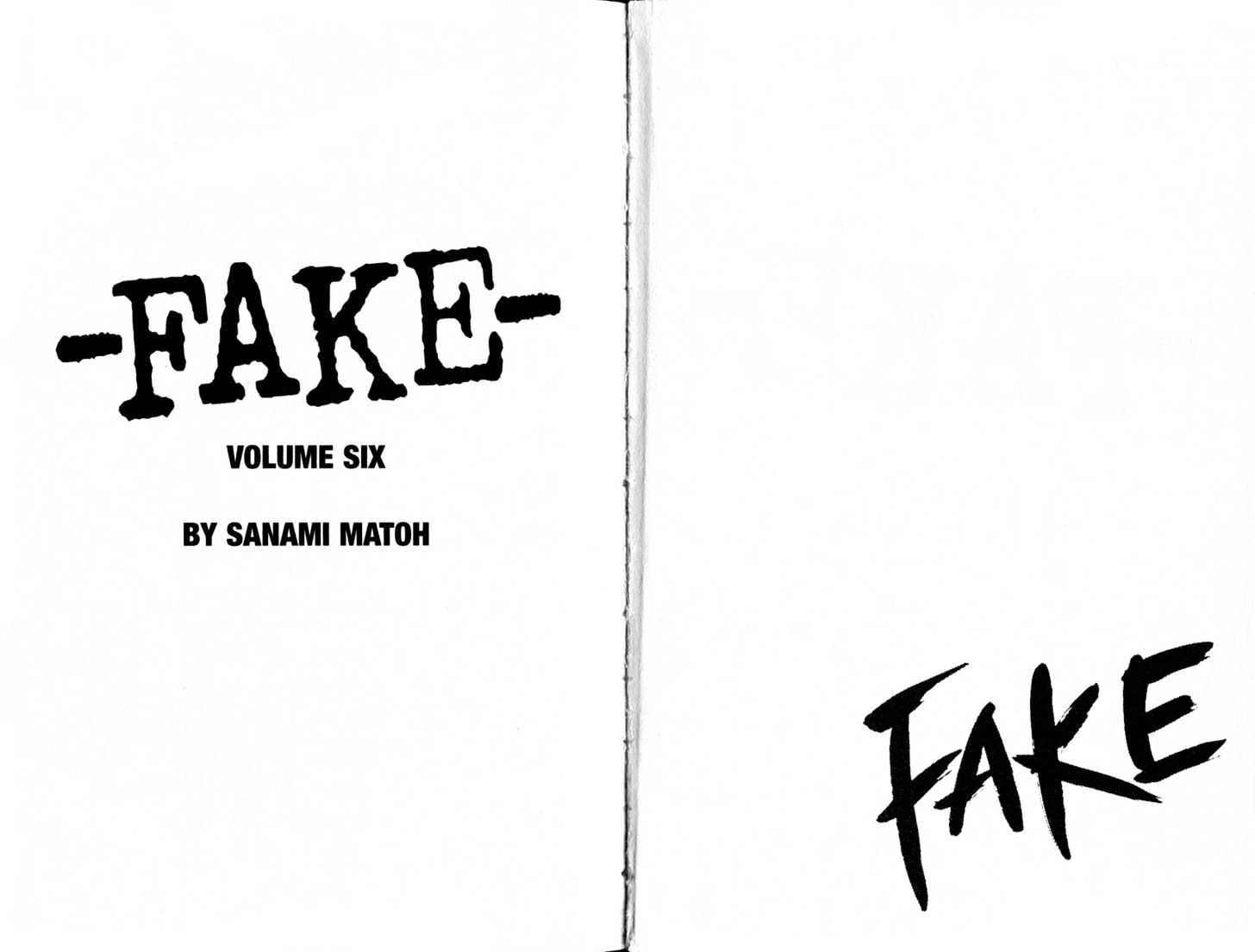 Fake Chapter 17.1 #4