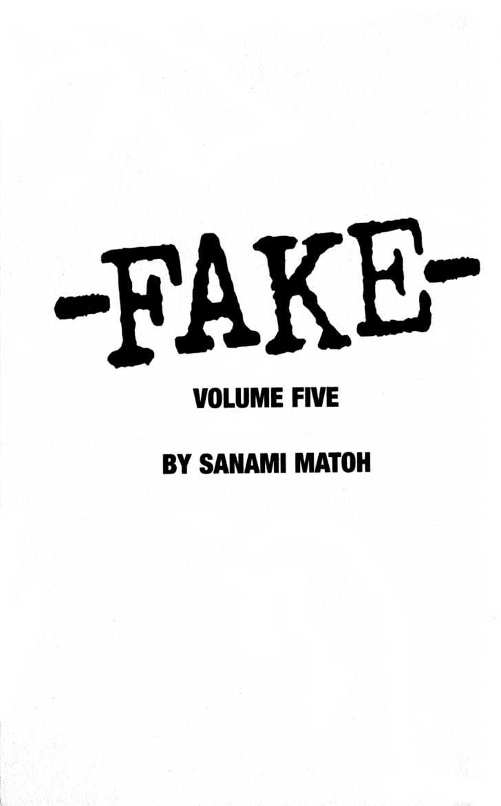 Fake Chapter 14.1 #3