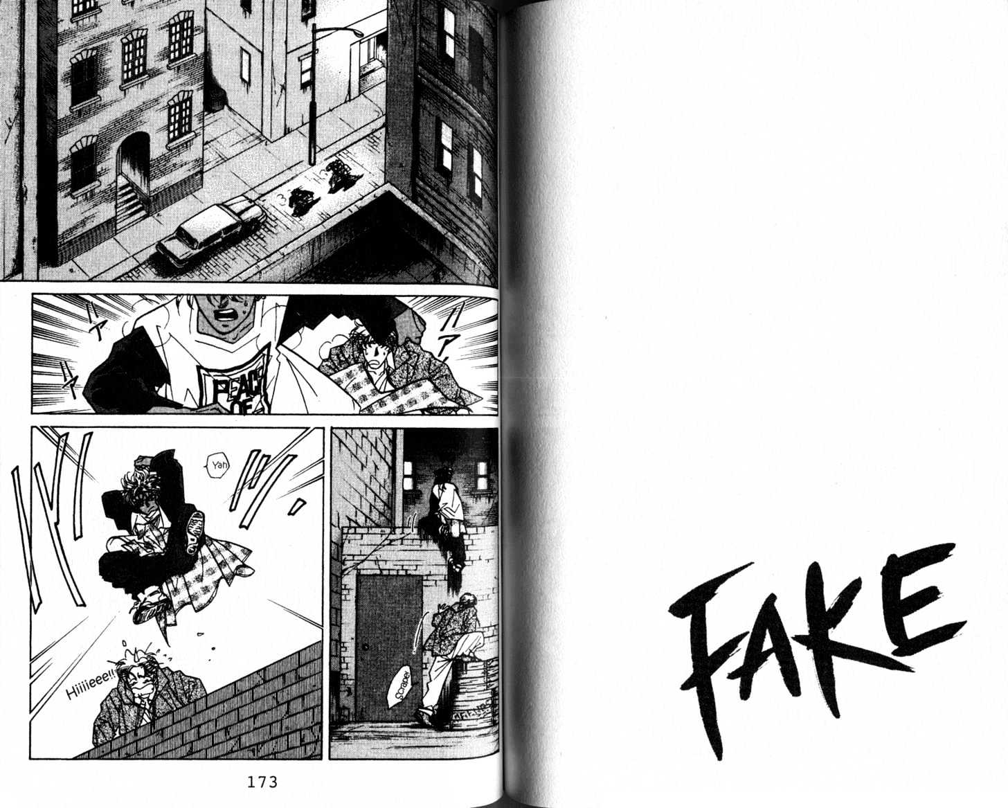 Fake Chapter 7 #1