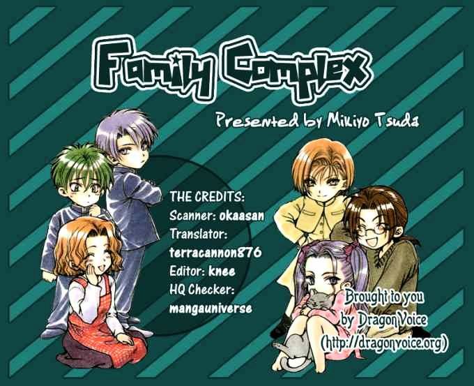 Family Complex Chapter 6 #1