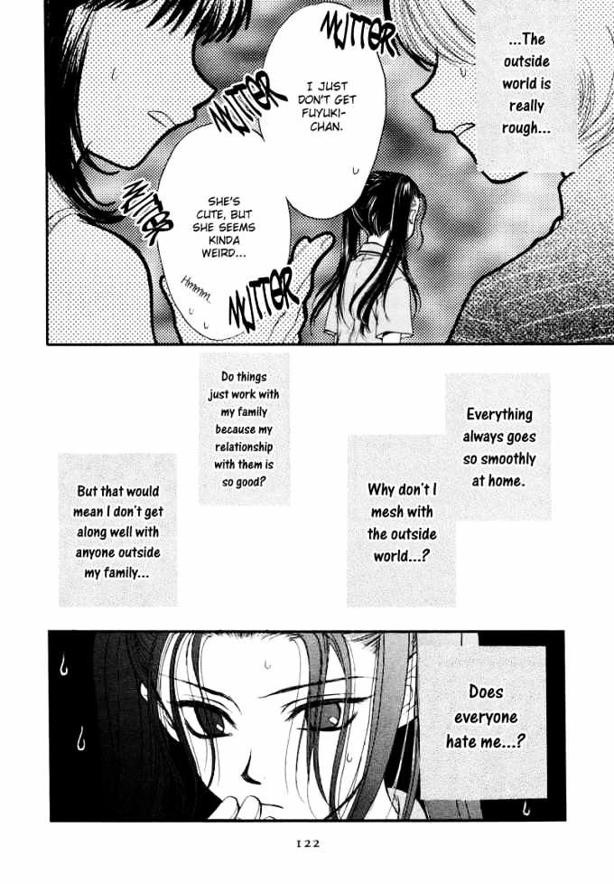 Family Complex Chapter 4 #9