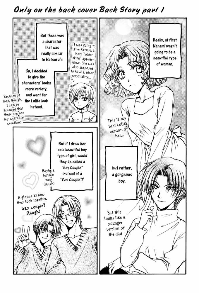 Family Complex Chapter 1 #2