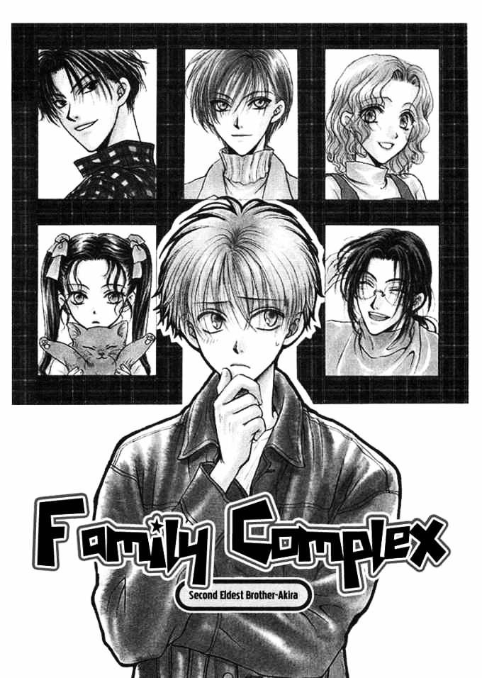 Family Complex Chapter 1 #7