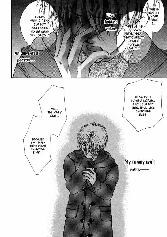 Family Complex Chapter 1 #29