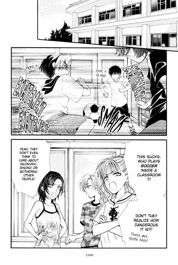 Family Complex Chapter 3 #23