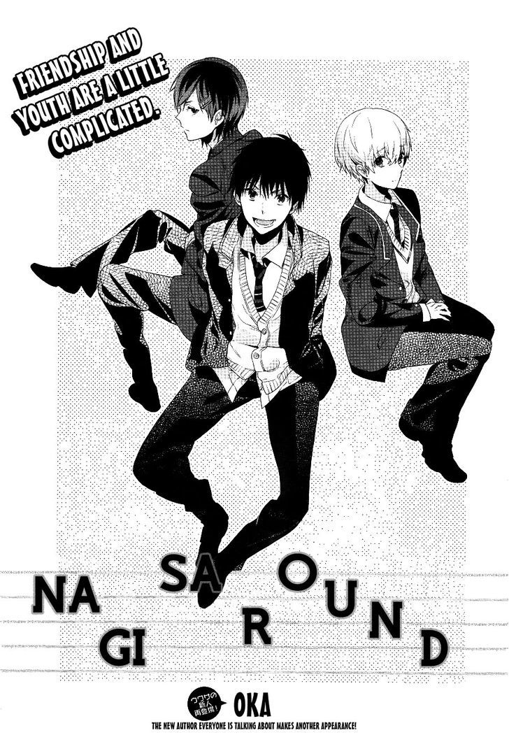 Nagisa Round Chapter 0 #4