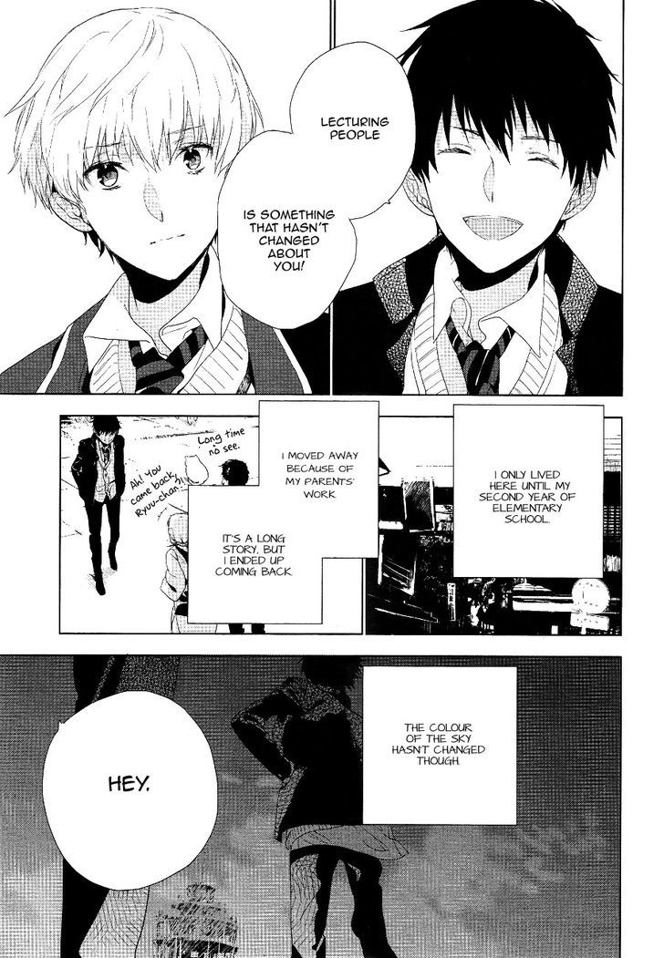 Nagisa Round Chapter 0 #8