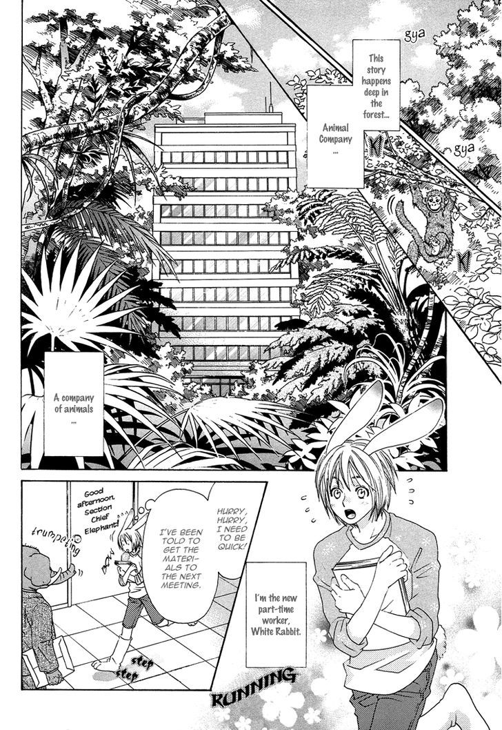 Mori No Animal Company Chapter 1 #8