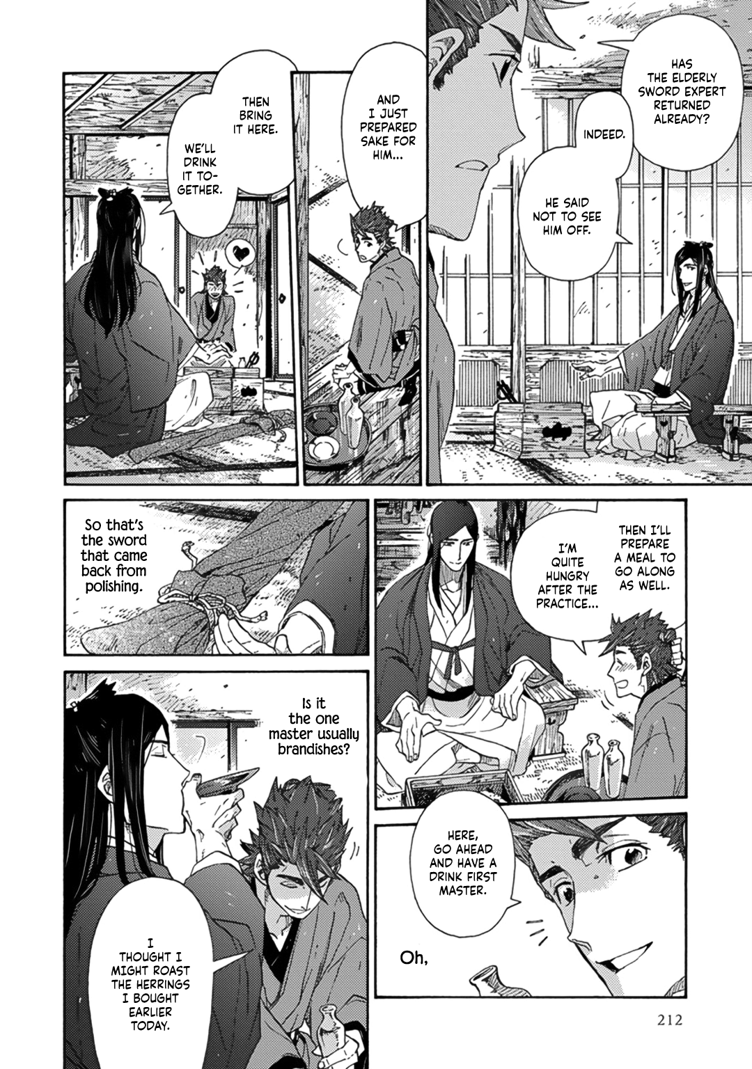 Adatsubaki Yugamite Haguruma Chapter 6 #14