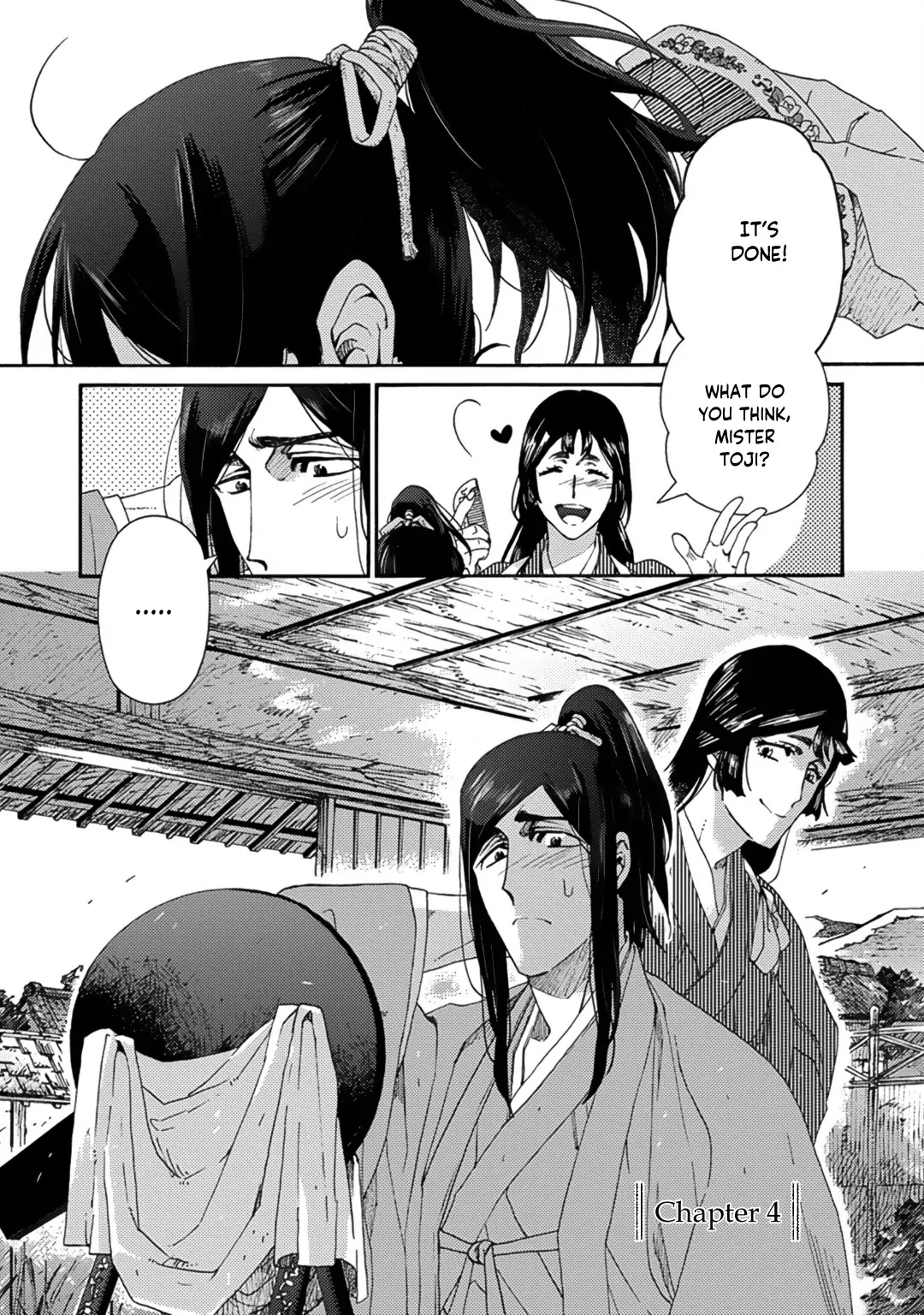Adatsubaki Yugamite Haguruma Chapter 4 #1