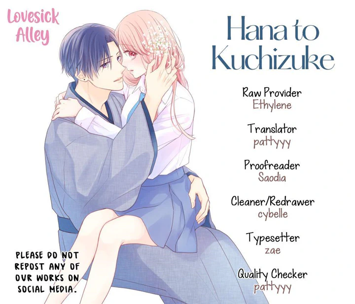 Hana To Kuchizuke Chapter 29 #3