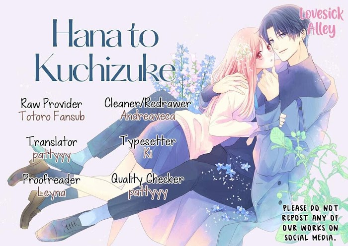 Hana To Kuchizuke Chapter 8 #3