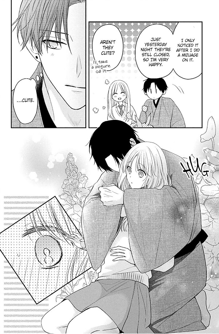 Hana To Kuchizuke Chapter 8 #6