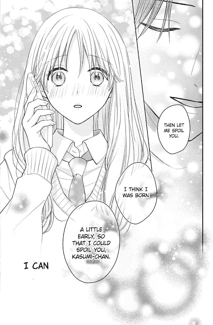 Hana To Kuchizuke Chapter 8 #21