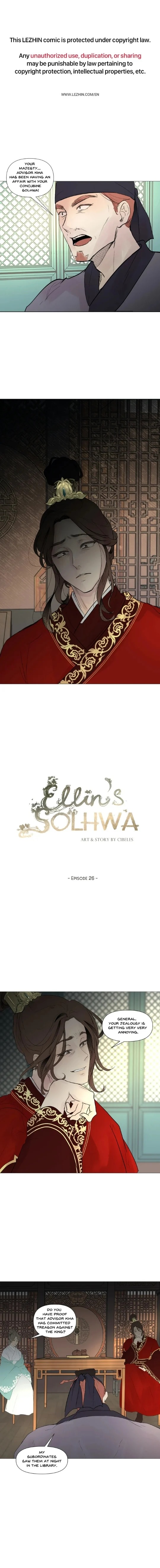 Ellin's Solhwa Chapter 26 #1