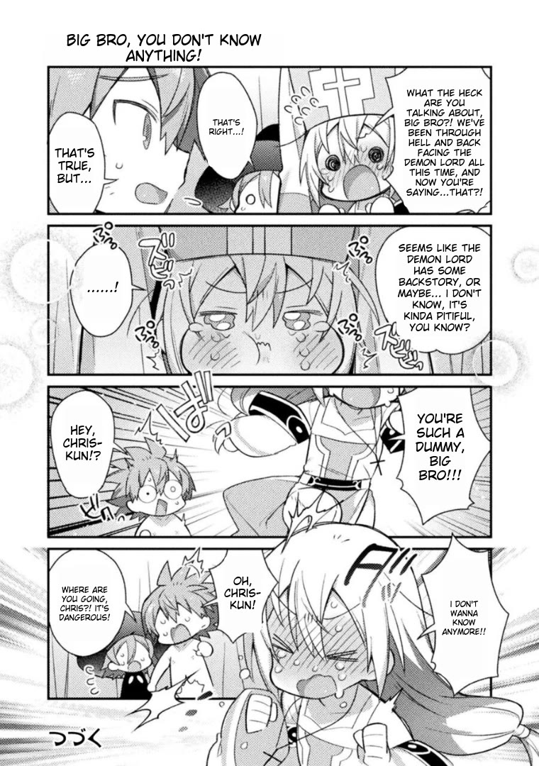 After Reincarnation, My Party Was Full Of Traps, But I'm Not A Shotacon! Chapter 19 #12