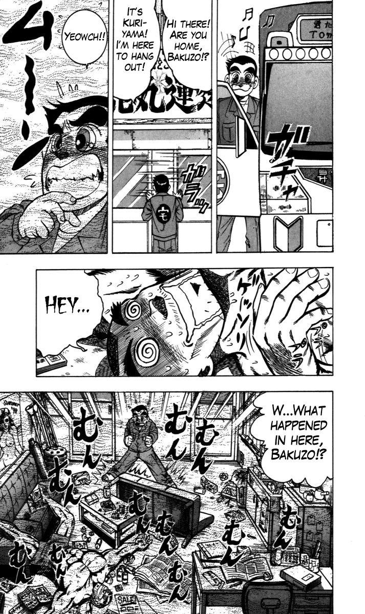 Trucker Legend Bakuzo Chapter 6 #3