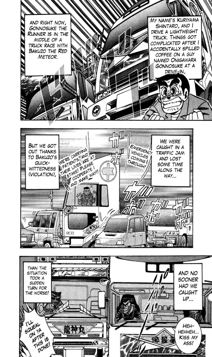 Trucker Legend Bakuzo Chapter 3 #2