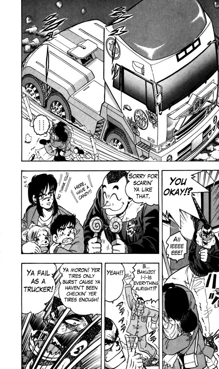 Trucker Legend Bakuzo Chapter 3 #7