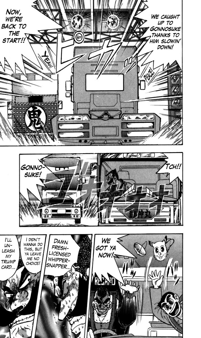 Trucker Legend Bakuzo Chapter 3 #16