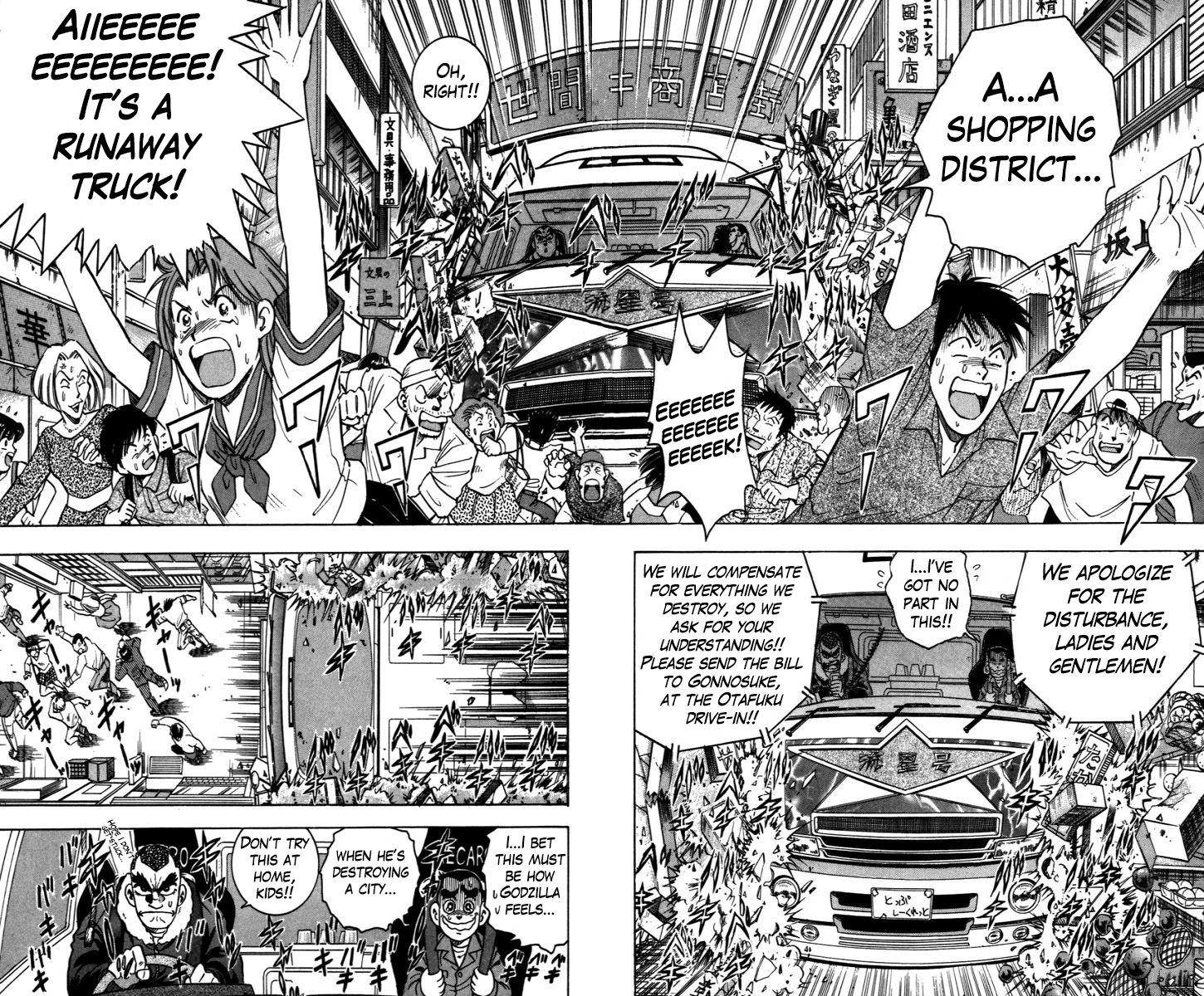 Trucker Legend Bakuzo Chapter 4 #6