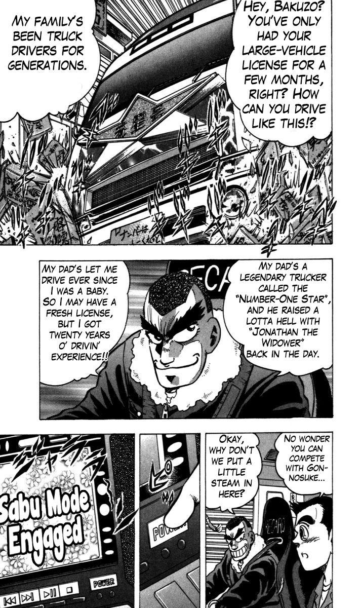 Trucker Legend Bakuzo Chapter 4 #8