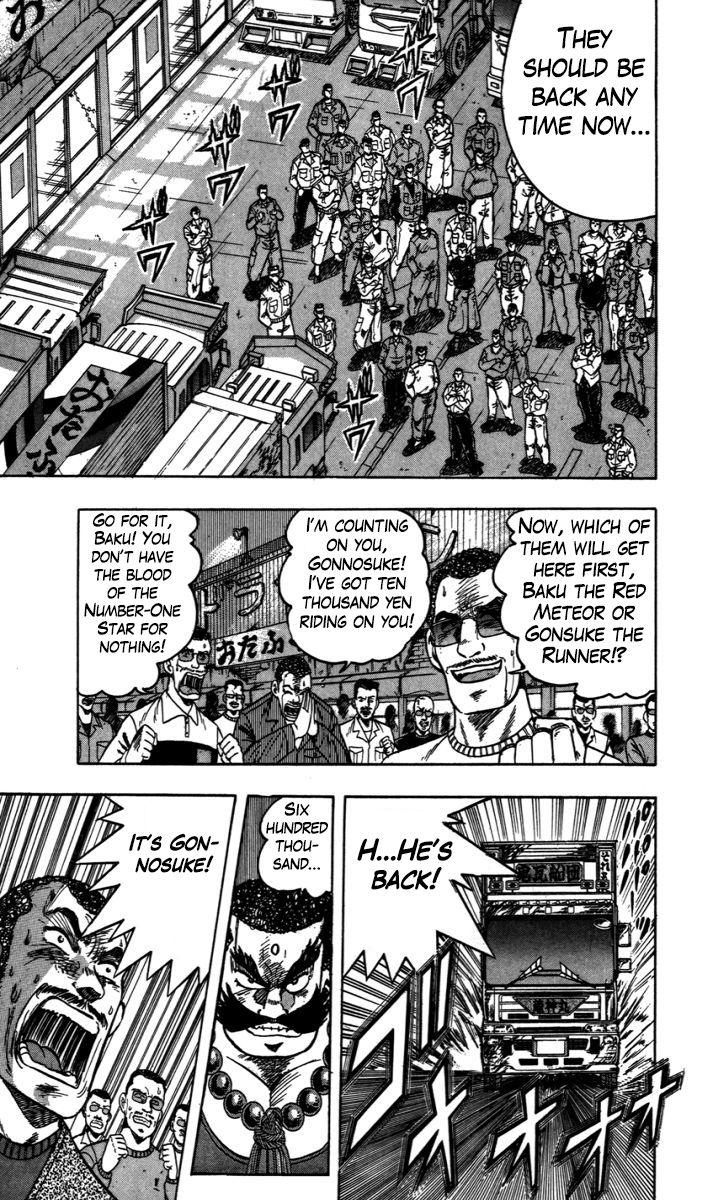 Trucker Legend Bakuzo Chapter 4 #10